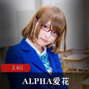 《ALPHA爱花》森萝财团视图合集：绚丽写真带你进入花海世界！