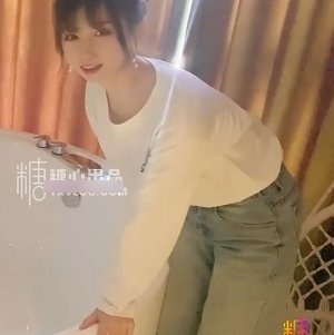 糖心小桃酱私拍绝密展示51部36G合集 糖心小桃酱私拍绝密展示51部36G合集