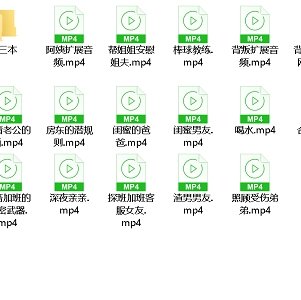 虎牙小一62A福利包5V2G熟透了 虎牙小一62A福利包5V2G熟透了