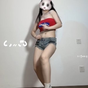 蚊子推特热舞合集16部927.6MB太火辣了 蚊子推特热舞合集16部927.6MB太火辣了