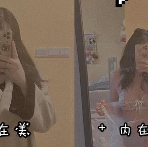 沙耶妹妹推特精选视图包80V波濤洶湧太震撼 沙耶妹妹推特精选视图包80V波濤洶湧太震撼