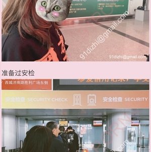 小麦东营圈友展示127P高清长图老婆翘臀太吸睛 小麦东营圈友展示127P高清长图老婆翘臀太吸睛