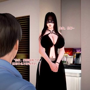 P站120三人游劲爆3D全彩漫画《意外嫖到初中色女班主任》12部合集715M P站120三人游劲爆3D全彩漫画《意外嫖到初中色女班主任》12部合集715M