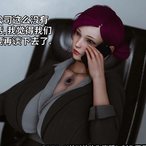 新手司机精选漫画合集662部5.5G绝美勾勒 新手司机精选漫画合集662部5.5G绝美勾勒